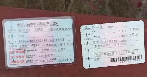 ���֎�����10�����֞�ˮ܇�D(zhu��n)׌��18���܇���ƃ�(n��i)130�R����3