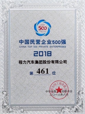 �Ї���I��I500��