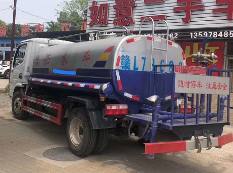 ���֎����m�S����6����ˮ܇���OƷ܇�r���F�̓r�D׌��2