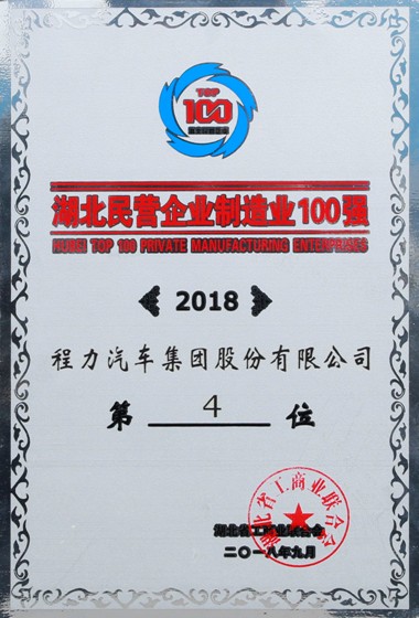 ������I��I����I100��