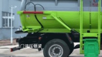���Uʽ�����C