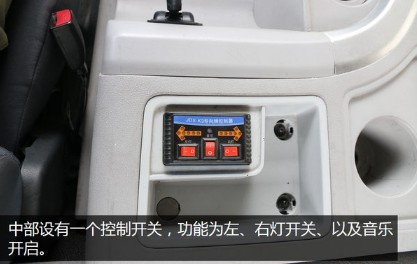 �ȁ���T8��늄�(d��ng)��ˮ܇���^���_�P(gu��n)