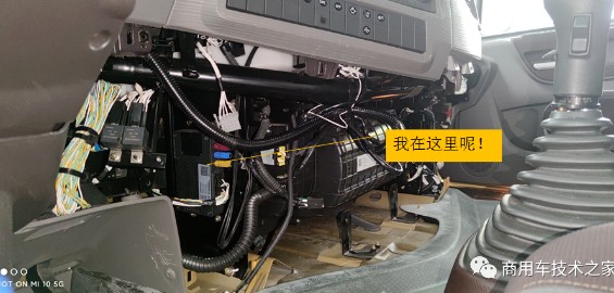 T-BOX�b���{�T�҂�(c��)��܇�v�x���_(t��i)�·��۰��(n��i)