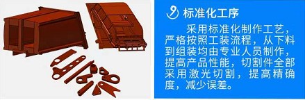 湖北凱力壓縮垃圾車九大優(yōu)勢介紹 湖北凱力壓縮垃圾車九大優(yōu)勢介紹