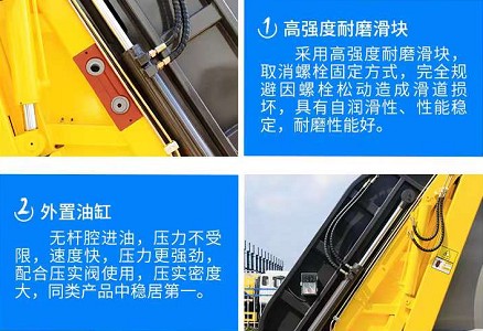 湖北凱力壓縮垃圾車九大優(yōu)勢介紹 湖北凱力壓縮垃圾車九大優(yōu)勢介紹